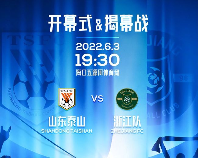 然后站起身来，临走前，还不忘在沐子川的腿上狠狠踹了一脚。